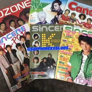 พร้อมส่ง นิตยสารเก่า sincere , asta tv , candy , ozone