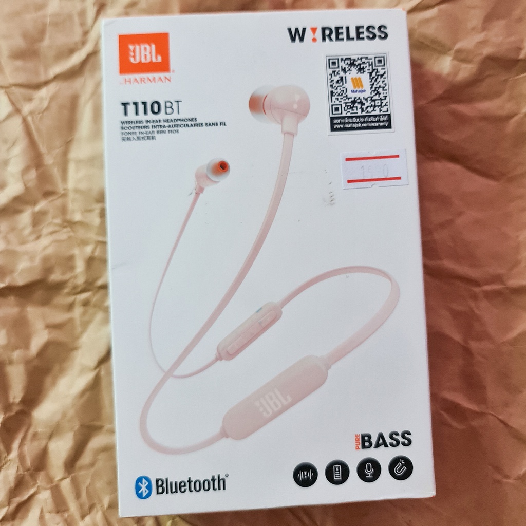 JBL หูฟังไร้สาย(สีชมพู) T110BT • IN EAR • Bluetooth เชื่อมต่อรวดเร็ว • ชาร์จไฟผ่าน Micro USB