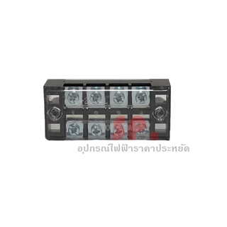 เทอร์มินอล เทอร์มินอลบ๊อก ขนาด 4,6,12ช่อง / Terminal Block 25A 600V