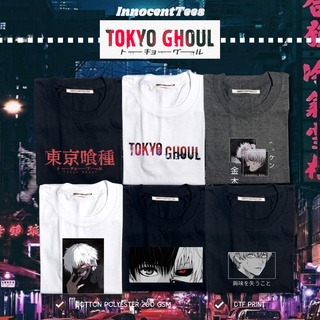 เสื้อยืด[INNOCENTTEES]  TOKYO GHOUL TSHIRT II ANIME SHIRT II SMALL TO 2XL