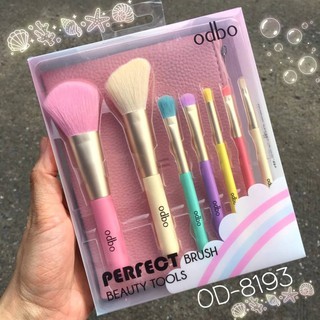 ODBO PERFECT BRUSH BEAUTY TOOL โอดีบีโอ ชุดแปรงแต่งหน้าสีพาสเทล 7 ชิ้น พร้อมกระเป๋าหนังสีชมพูสุดคิ้ว -OD8-193