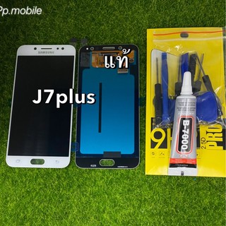 จอชุดSamsung J7plusแท้โรงงานสีขาว,ดำ/ฟิล์ม,กาว,ไขควง