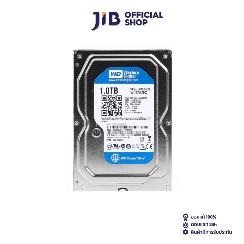 Wd Hdd Wd 2.5 Black 1Tb 7200Rpm (ฮาร์ดดิสก์โน้ตบุ๊ค) ฮาร์ดดิส ...