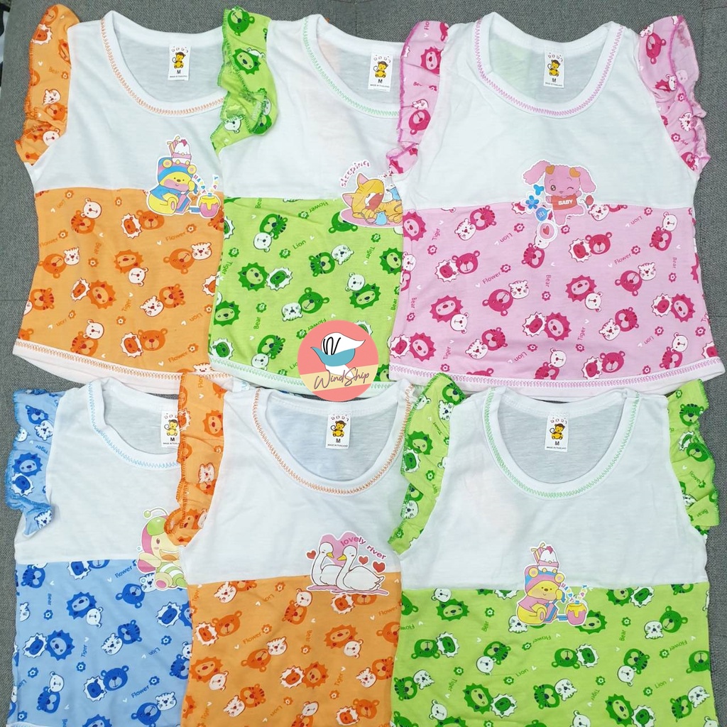 (3 ตัว 100 บาท) เสื้อเด็กอ่อน ตราจ๋อจ๋า แขนระบาย เสื้อแขนกุดเด็ก แขนกุดระบายแขน (KD157) - รูปที่ 4