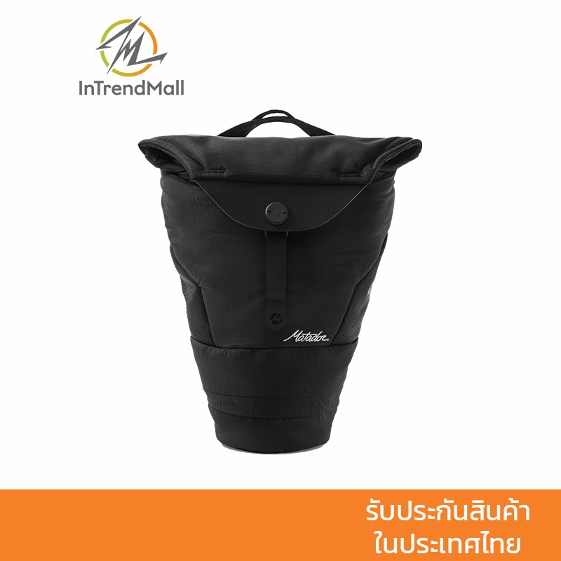 Matador Camera Base Layer 2.0 เคสสำหรับเก็บกล้อง Mirrorless และกล้อง DSLR แบบกะทัดรัด
