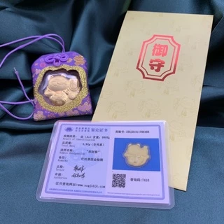 💰 เครื่องราง แมวกวัก 🐱 ส่งจากไทย🇹🇭 ของแท้💯✅มีซอง+ใบรับรอง เรียกทรัพย์ ห้อยกระเป๋า แมวกวัก เครื่องราง เสริมดวง