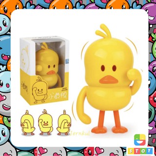 หุ่นยนต์เต้นได้ใส่ถ่าน เป็ดน้อย ราคาSale ของเล่น yellow duck dance ร้องเพลงได้ มีเสียงเพลง