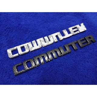 โลโก้ commuter 2×18.5 cm ลายเคฟล่า ราคาต่อ 1ชิ้น