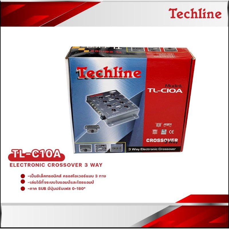 Techline รุ่น TL-C10A Crossover เครื่องเสียงติดรถยนต์