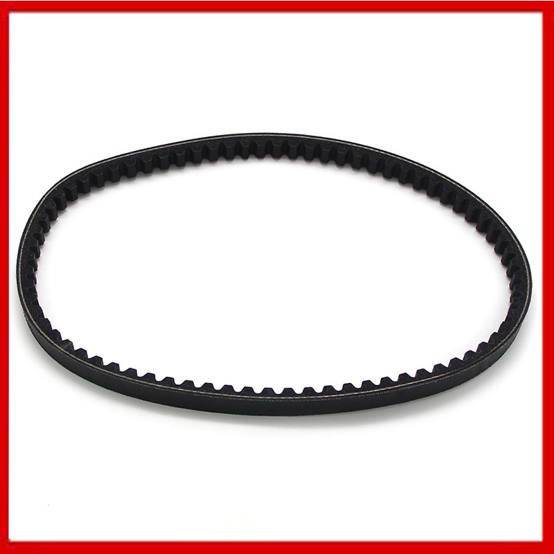 Honda 23100-GC8-004/23100-GC8-641 สายพานสําหรับ NH80 Lead/Vision 1989/1993-1994 สายพานคลัตช์