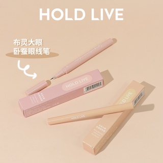 Hold LIVE ปากกาอายไลเนอร์ เนื้อลิขวิด กันน้ํา สําหรับผู้เริ่มต้น