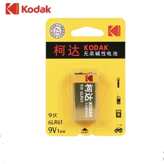 ถ่าน KODAK 9V 6LR61 alkaline(สินค้าสามารถออกใบเสร็จ/ใบกำกับภาษีได้) แพค 1 ก้อน