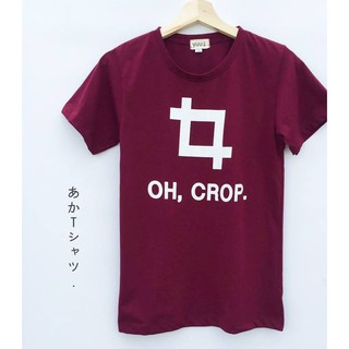 เสื้อยืดสกรีนลาย OH, CROP. สีเลือดหมู เนื้อผ้าดี ซักเครื่องได้