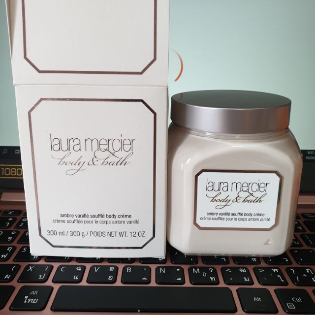 LAURA MERCIER BODY AMBRE VANILLE SOUFFLE BODY CREME 300ml พร้อมส่งค่าา