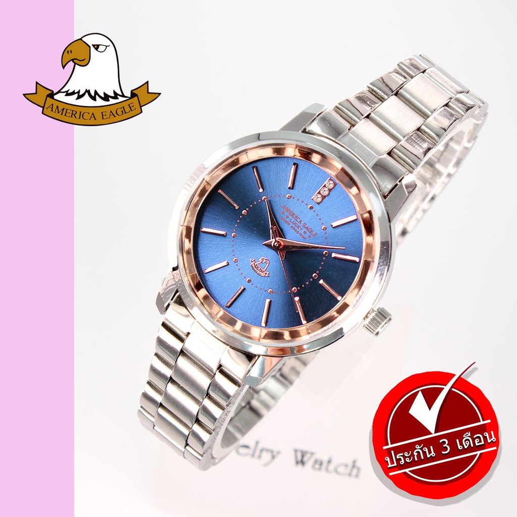 GRAND EAGLE นาฬิกาข้อมือผู้หญิง สายสแตนเลส รุ่น AE072L - Silver/ฺBlue