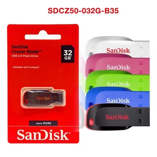 แฟลชไดร์ฟ Sandisk Cruzer Blade Flash Drive 32GB (SDCZ50) พร้อมส่งทุกสี