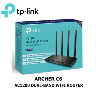 ราคาเราเตอร์ TP-LINK (Archer C6) Router Wireless AC1200 Dual Band Gigabit
