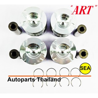 ลูกสูบรถยยนต์ ยี่ห้อ ART รุ่น STD  สำหรับ TOYOTA  1KD Fortuner, Vigo 3.0, KUN16-26, Prado J150 (1 เซต 4 สูบ )