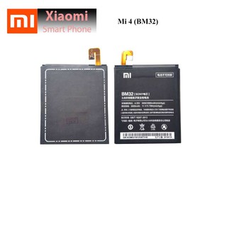 แบตเตอรี่ Xiaomi 4 (BM32) Or.