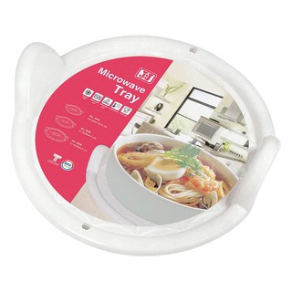 Microwave container MICROWAVE TRAY JCJ 4645 M WHITE Kitchen equipment Kitchen equipment ภาชนะไมโครเวฟ ถาดรองสำหรับบรรจุอ