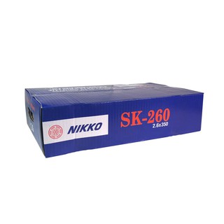 ลวดเชื่อม NIKKO 2.6,3.2,4.0 เหล็กเหนียว SK-260 (ลัง/20kg)