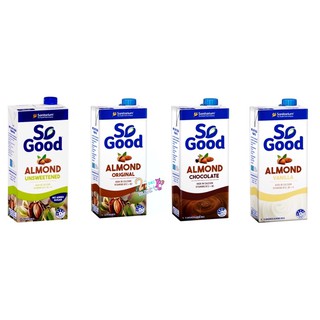 So Good Almond Milk 1000ml (4 รส) แซนนิทาเรียม นมอัลมอนด์ โซกู๊ด 1 ลิตร กล่องใหญ่