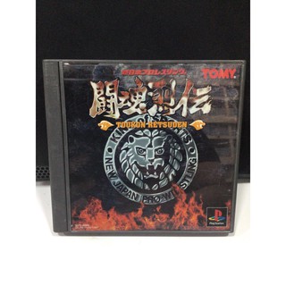 แผ่นแท้ [PS1] New Japan Pro Wrestling - Toukon Retsuden (Japan) (SLPS-00084 | 91009) Shin Nihon NJPW