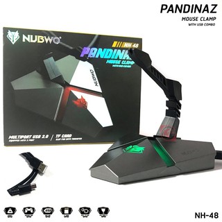 Bungee Mouse เม้าส์บันจี้ Hub Usb 3 Port Nubwo NH-48 PANDINAZ Mouse Clamp