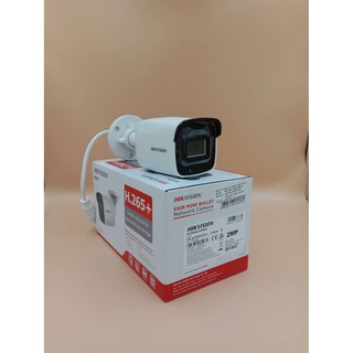 กล้องวงจรปิด IP Camera ความละเอียด 2ล้านพิกเซล รองรับ Hikvision IPC DS-2CD2021G1-I