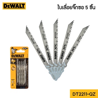 DEWALT DT2211 ใบเลื่อยจิ๊กซอตัดไม้ รุ่น DT2211-QZ (5ใบ/แพค) เทียบเท่าT111C