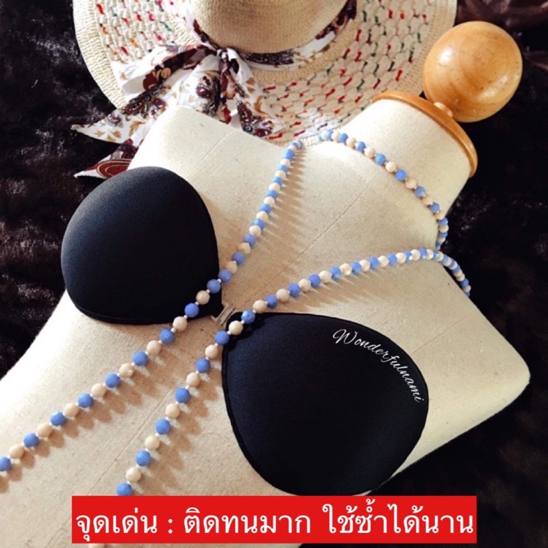 🍔บรากลมรุ่นบาง เกรดกาวพรีเมียม ดีจริง กาวติดทนมาก ใช้ซ้ำได้จริง มากกว่า 20 ครั้ง🍔 ไม่เสริมฟองน้ำ ดันทรง  บราปีกนก บรากาว รูปที่ 5