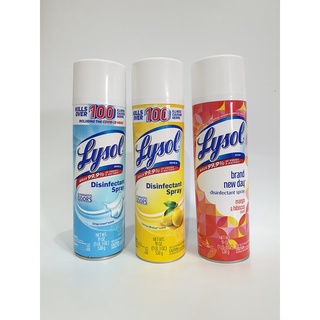 Lysol Disinfectant Spray สเปรย์ฆ่าเชื้อไวรัสและแบคทีเรีย ขนาด 19 oz / 538 g.