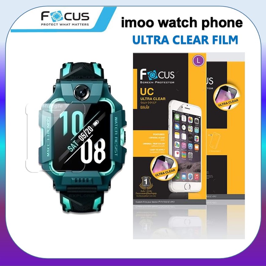 ฟิล์ม ใส โฟกัส Focus imoo watch phone Z6 Ultra clear Film ฟิล์ม