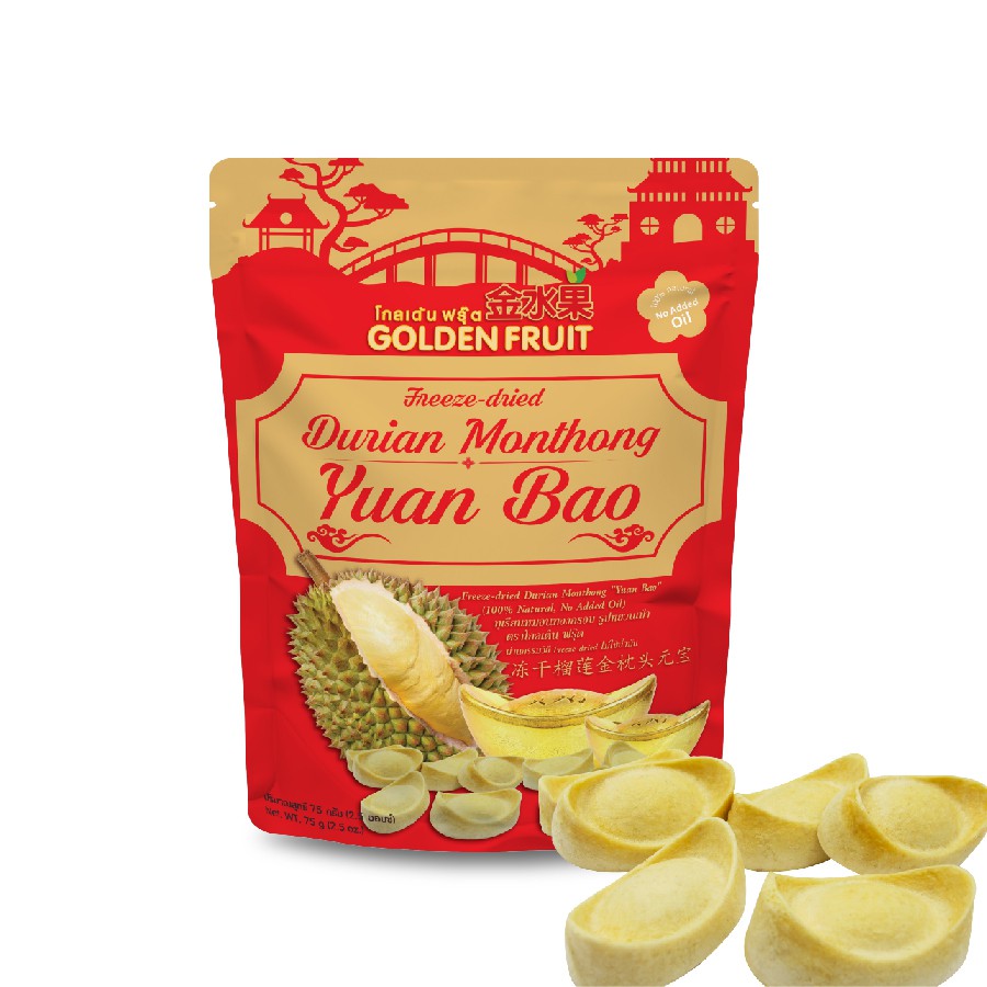 Wel-B Golden Fruit Freeze-dried Durian Monthong Yuan Bao 75g. ทุเรียนกรอบ ทรงเหรียญทอง