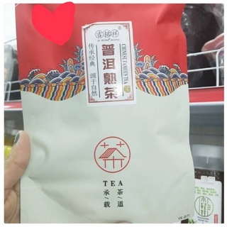 吉铭祥普洱熟茶60g ชาผู่เอ๋อร์สุก JinMingXiang ขนาด 60 กรัม