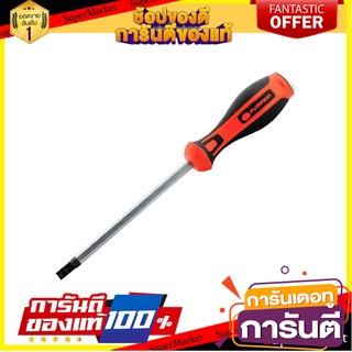 ไขควงหัวแบน 4 นิ้ว PUMPKIN 17153 ไขควง FLAT-HEAD SCREWDRIVER PUMPKIN 17153 4"