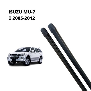 ยางปัดน้ำฝนตรงรุ่น ISUZU MU-7 ปี 2005-2012 ขนาดยาว 19"x 6mm และ  22"x 8mm (จำนวน 1 คู่)