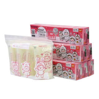 SUNMUM Stock Breast Milk 2 แบบใหม่2021แบบที่1 (Zipper Bag) หมีกล่องสีชมพู+ม่วงแบบที่2 (Zipper Bag) แกะกล่องสีชมพู+ขาว
