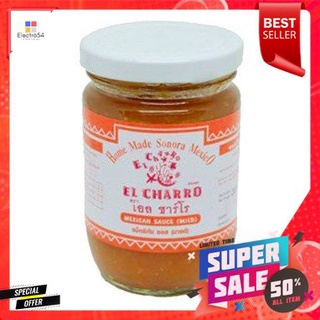 El Charro Salsa Mexicana 200g เอลชาร์โรซัลซ่าเม็กซิกัน 200 กรัม