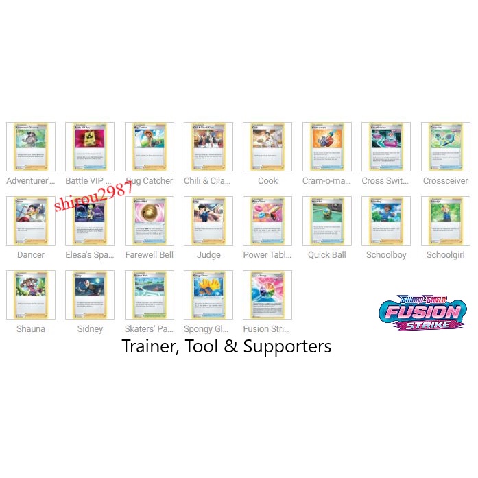 [การ์ดโปเกมอน] Fusion Strike (Trainer) Singles