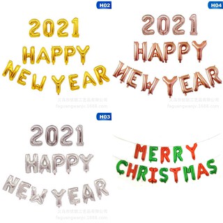 พร้อมส่ง ลูกโป่ง Happy New year, Merry Christmas