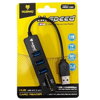 HUB USB NUBWO  USB  3 Port +Card Reader 2.0 (2in1) รุ่น NCR-100