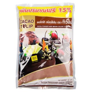 โกโก้ทิวลิปสีเข้ม​ 506​ กรัม