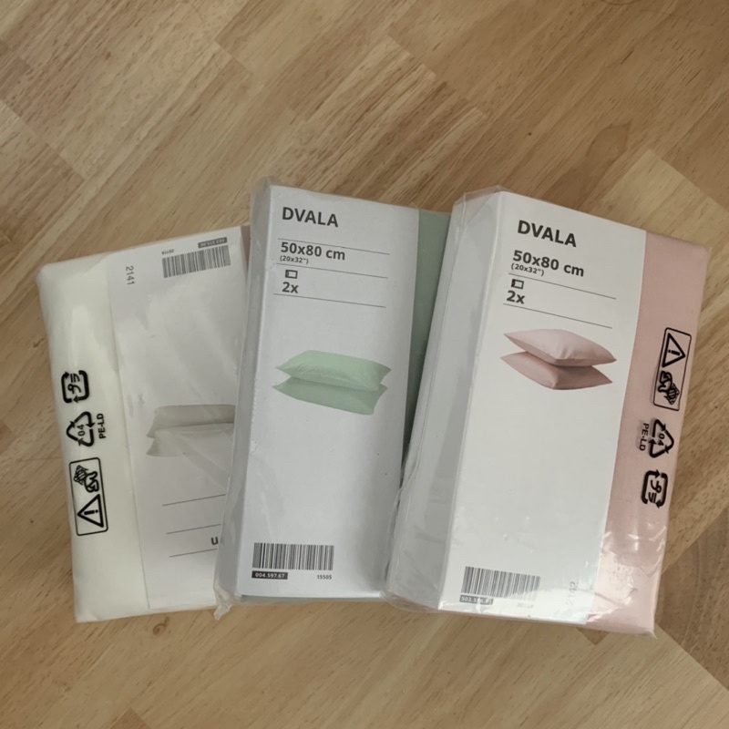 IKEA แท้ ปลอกหมอน รุ่น D V A L A