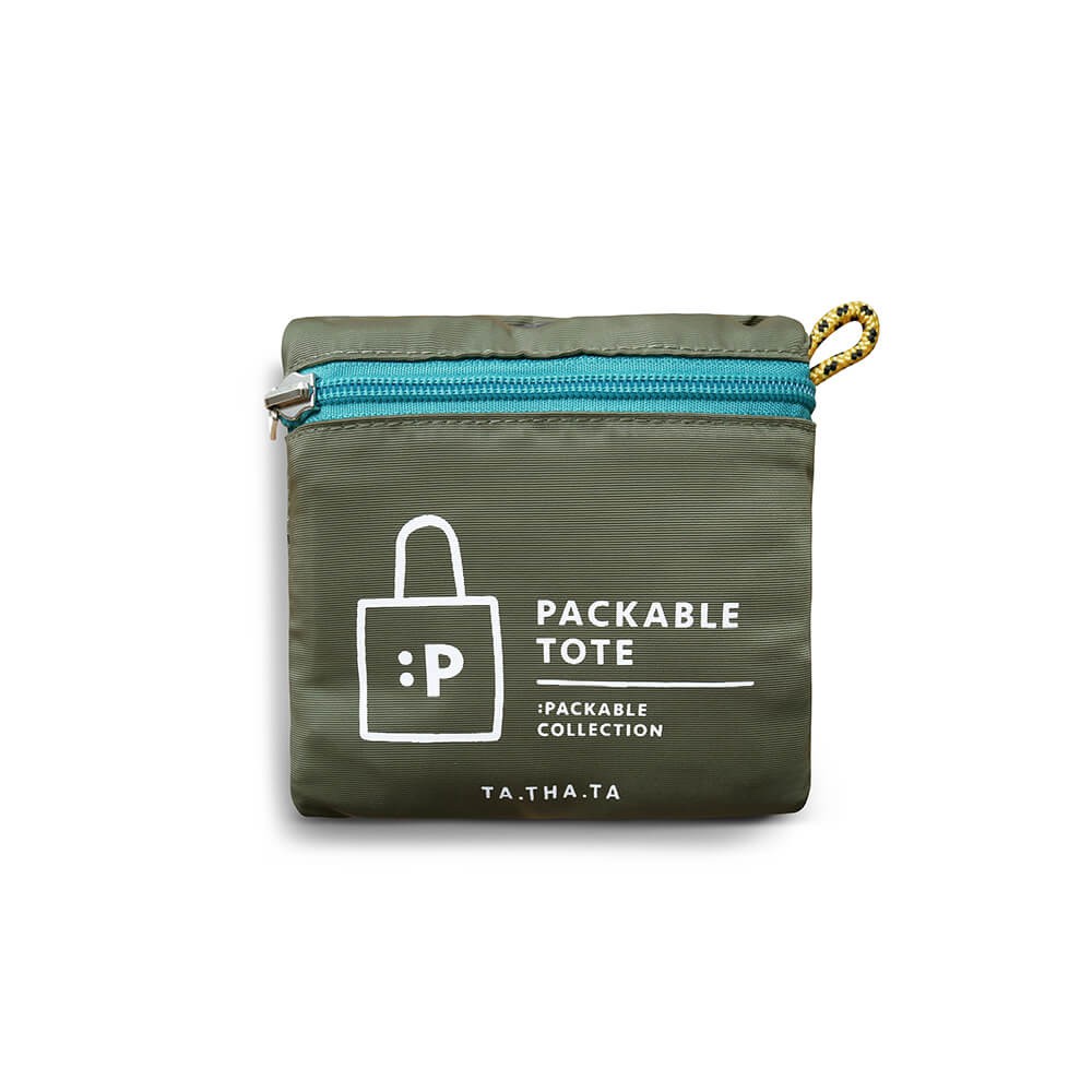 I saw my brain packable tote กระเป๋าผ้าสีเขียวพับเก็บได้ ราคา ถูกที่สุด ดีลบีเคเค แกลเลอรีภาพที่ 3