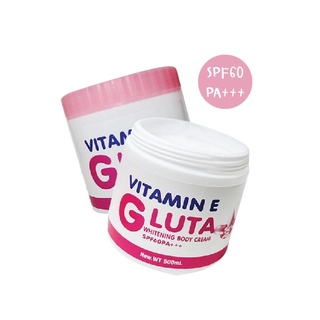 หัวเชื้อครีมกลูต้า วิตามินอี Gluta Vitamin E Moisturizing Collagen Cream 500g.