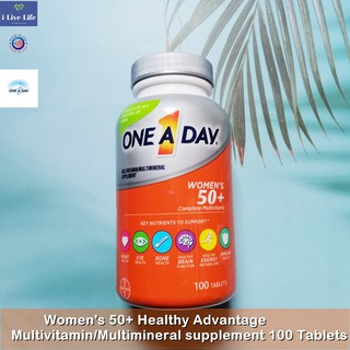 Womens 50+ Healthy Advantage Multivitamin / Mineral Supplement 100 Tablets- One A Day วิตามินรวม สำหรับผู้หญิงวัย 50