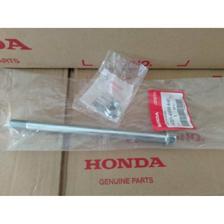 แกนล้อหน้า แถมหัวน็อต ของแท้เบิกศูนย์ HONDA  wave110i czi เวฟ125i ดรีม110i รหัสอะไหล่ 44301-KWW-640+1