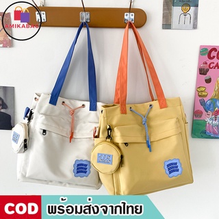 AMIKABAG(MK1808) กระเป๋าผ้าไนล่อนJINNIAN*แถมที่ห้อยเป๋าใส่เหรียญ*