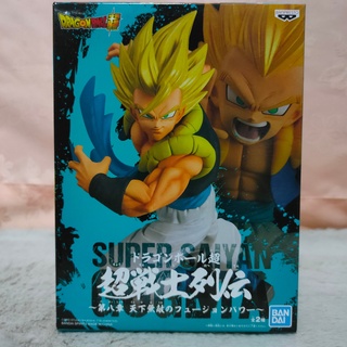 แท้/มือสอง Super Saiyan Gogeta: Dragon Ball Super Chosenshiretsuden Vol.8 - Banpresto